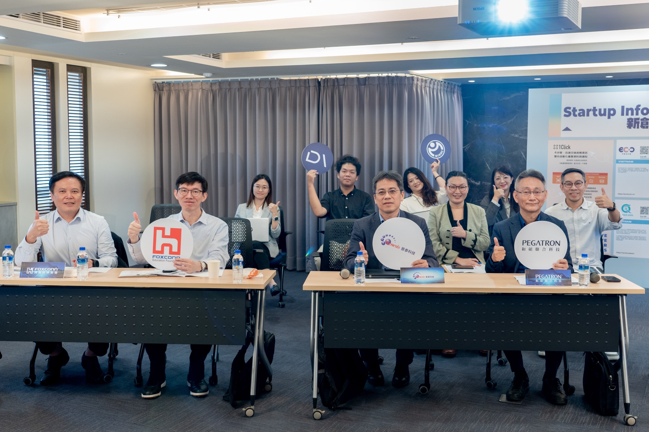 海外新創媒合 ANBAInno Pitching Event 的圖片